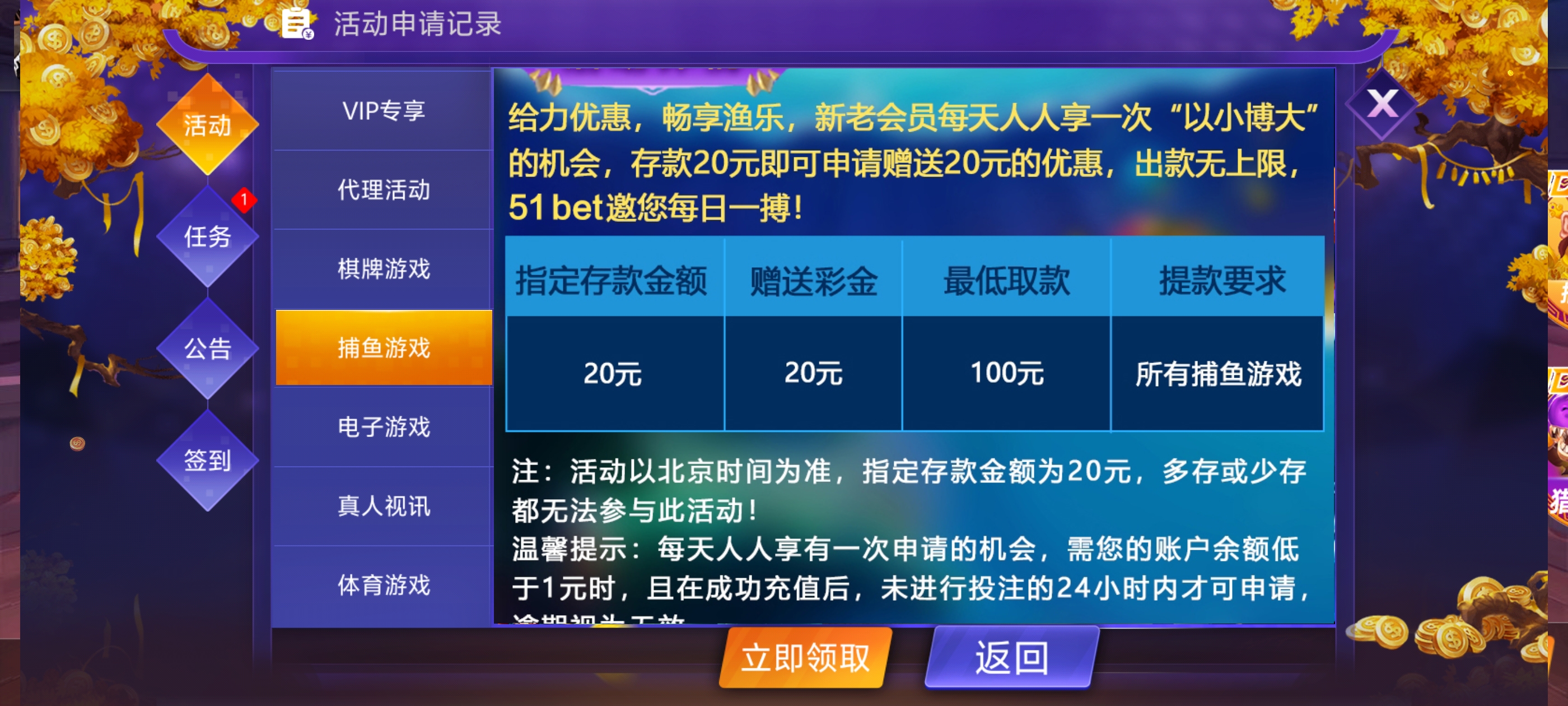 Screenshot_20260413_225543.jpg