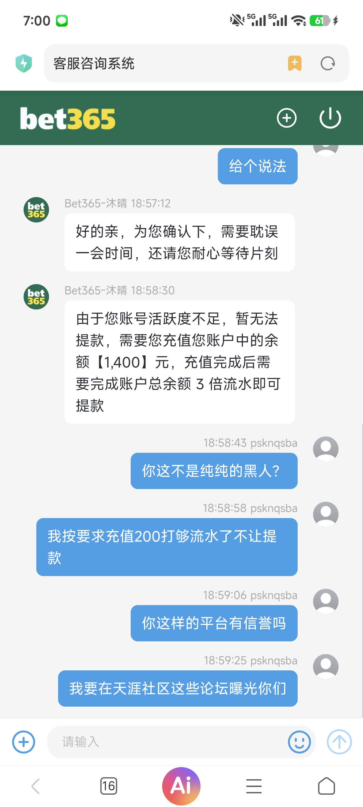 1000017568.jpg