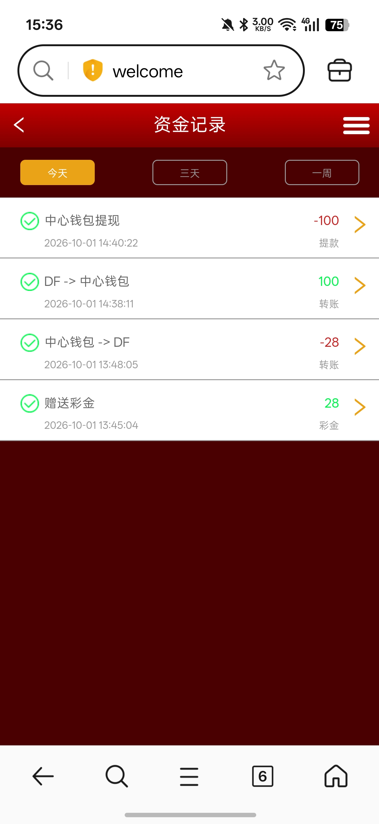 内容图片