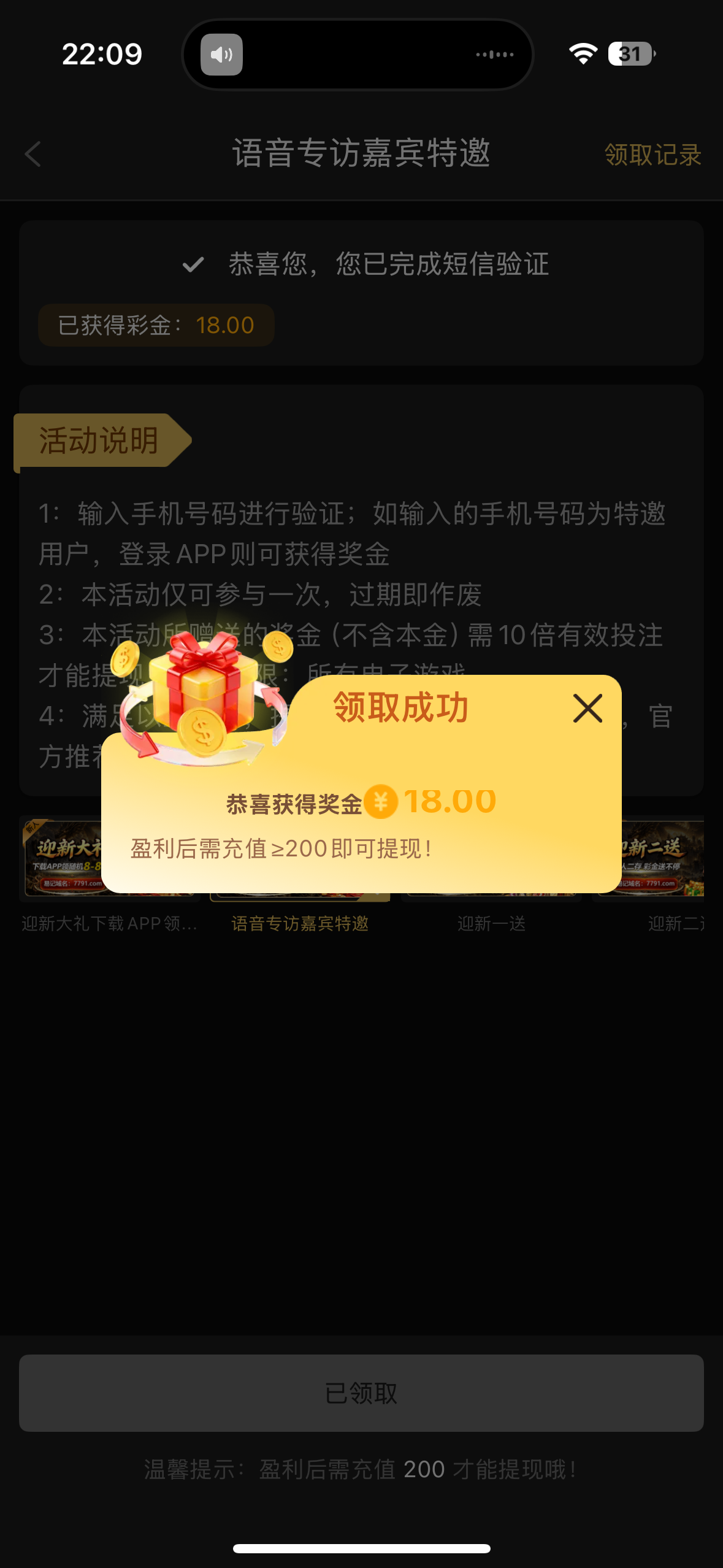 内容图片