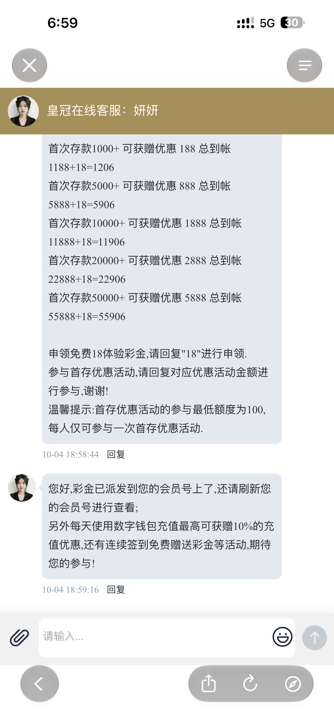 内容图片