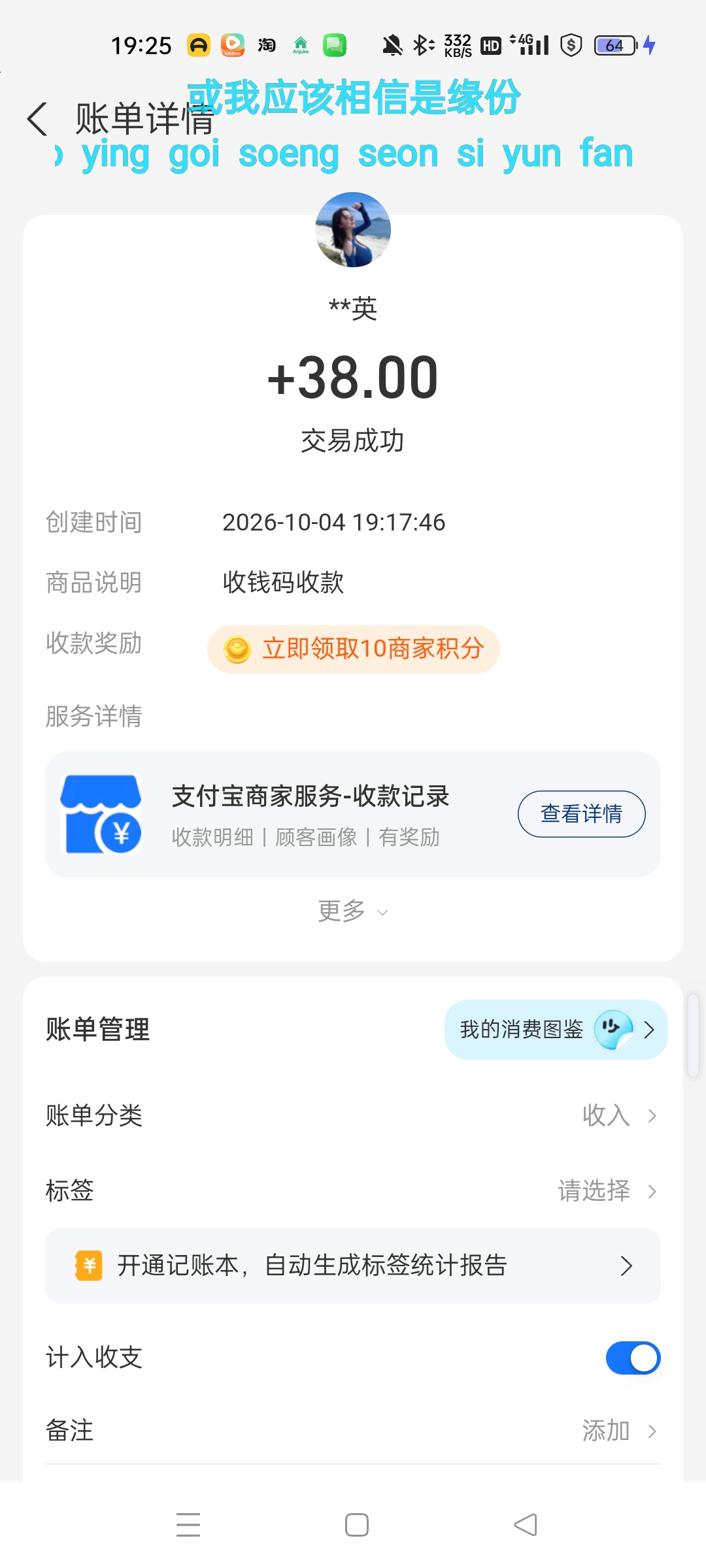 内容图片