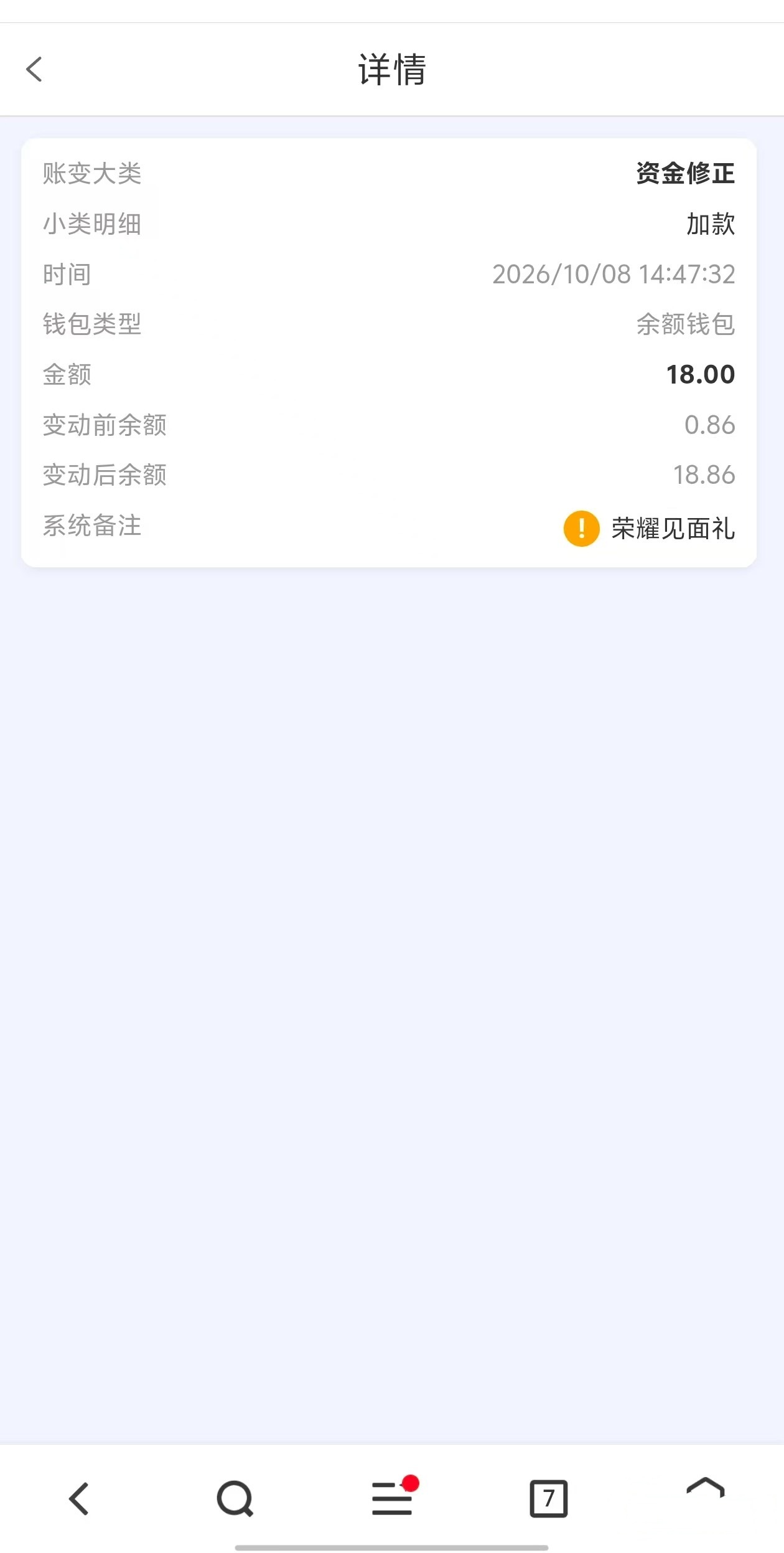 内容图片